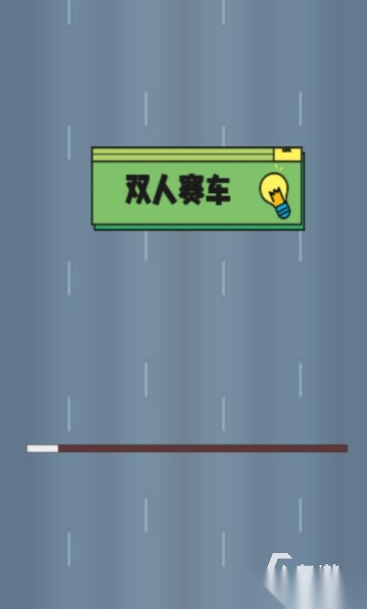 趣味性高的双人赛车游戏大全 2026有意思的双人赛车手游推荐