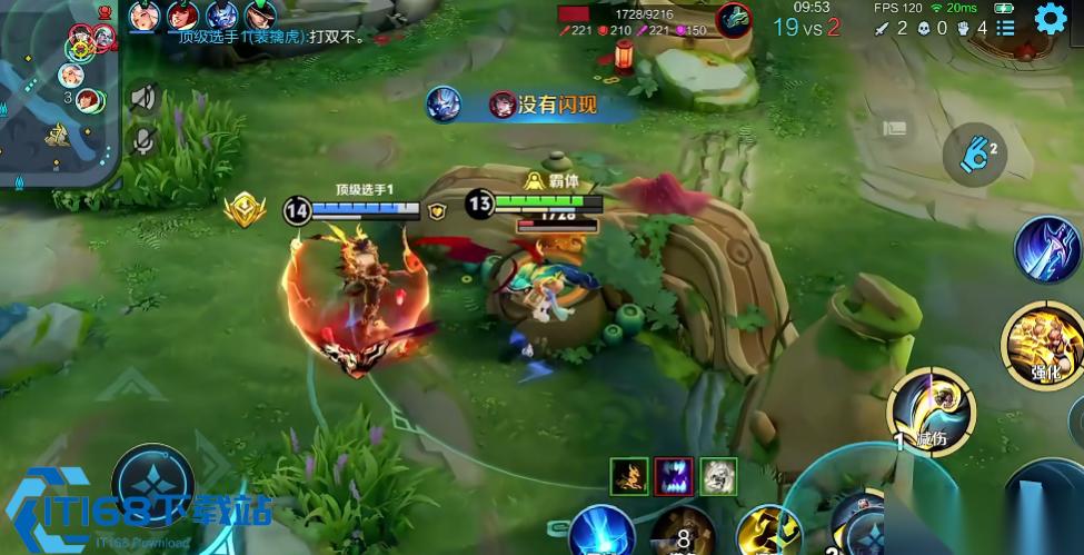 姬小满最强出装铭文攻略 团战操作技巧全解析