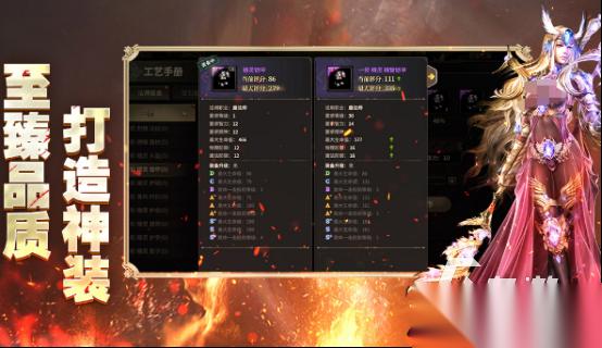 目前人气最高的奇迹手游有哪些 2026受欢迎的奇迹手游合集