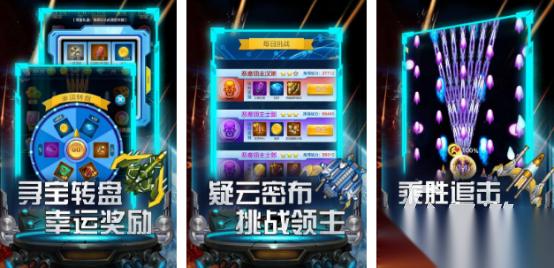 经典的街机飞机游戏有没有 高人气的街机手游下载合集2026