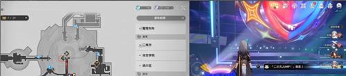 崩坏星穹铁道4.4隐藏成就乐园变奏眨眼的星星攻略 成就乐园变奏眨眼的星星怎么解锁