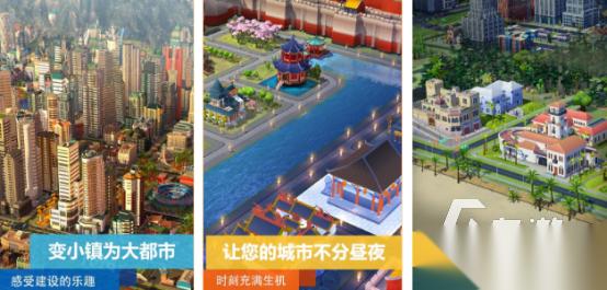 受欢迎的模拟游戏推荐哪些 2026热门的模拟手游合集