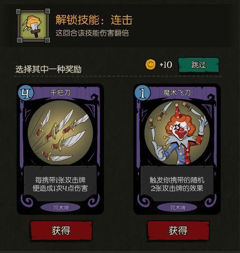 卡厄思梦境全角色职业定位是什么