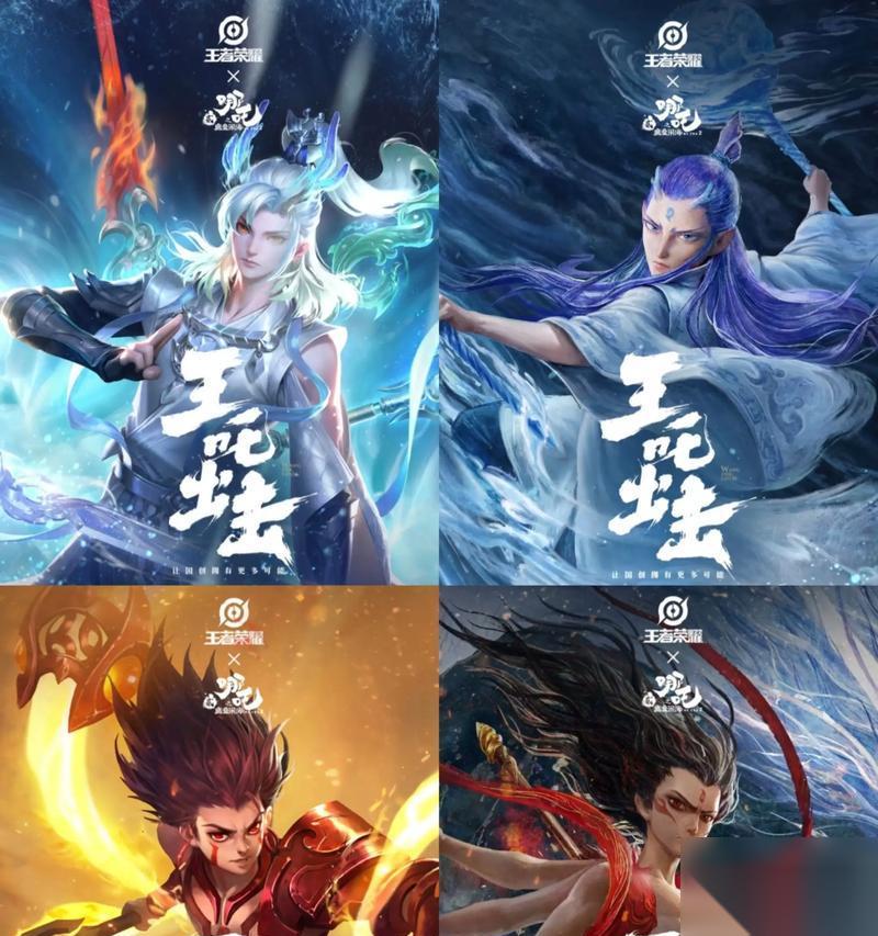 王者荣耀哪吒与夏侯惇的对比解析 解析两位英雄角色的特点与优劣势