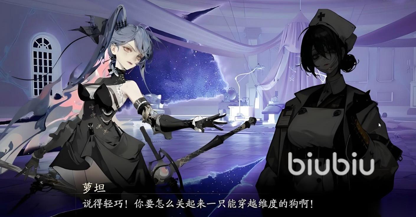 忘却前夜官方服掉线掉帧怎么办 忘却前夜官方服下载慢解决办法