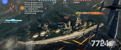 苍蓝前线零氪平民如何搭配阵容
