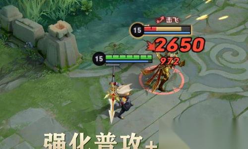 宗师之上选什么心法