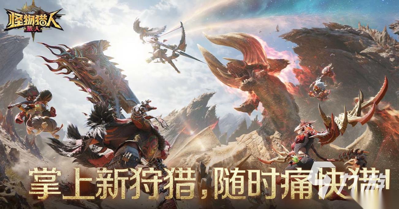 腾讯即将新出的游戏有什么 2026免费的腾讯手游排行榜