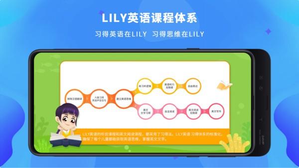 生动科学ARapp如何看视频