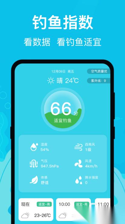 什么游戏不需要网络 2026流行的单机游戏排行榜