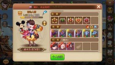 苍蓝前线如何布阵