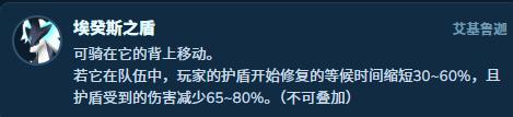 幻兽帕鲁人行点燃队配队攻略