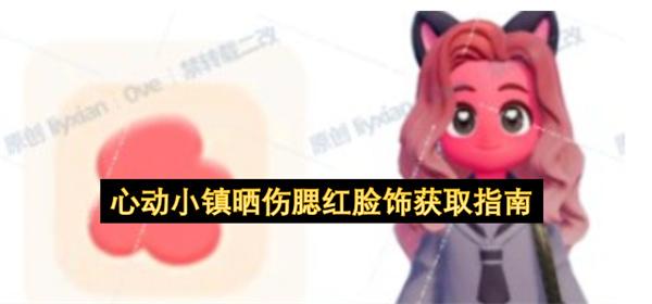 遗忘之海深渊困难3零氪通关指南