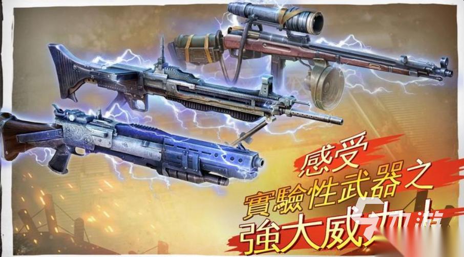 好玩的英雄连游戏有哪些 有趣的战争游戏大全2026