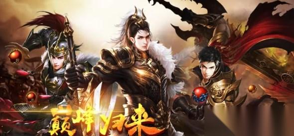魔灵纪元兑换码大全 魔灵纪元兑换码最新