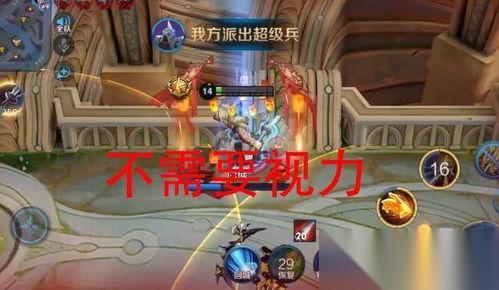 王国传承哪些英雄值得培养