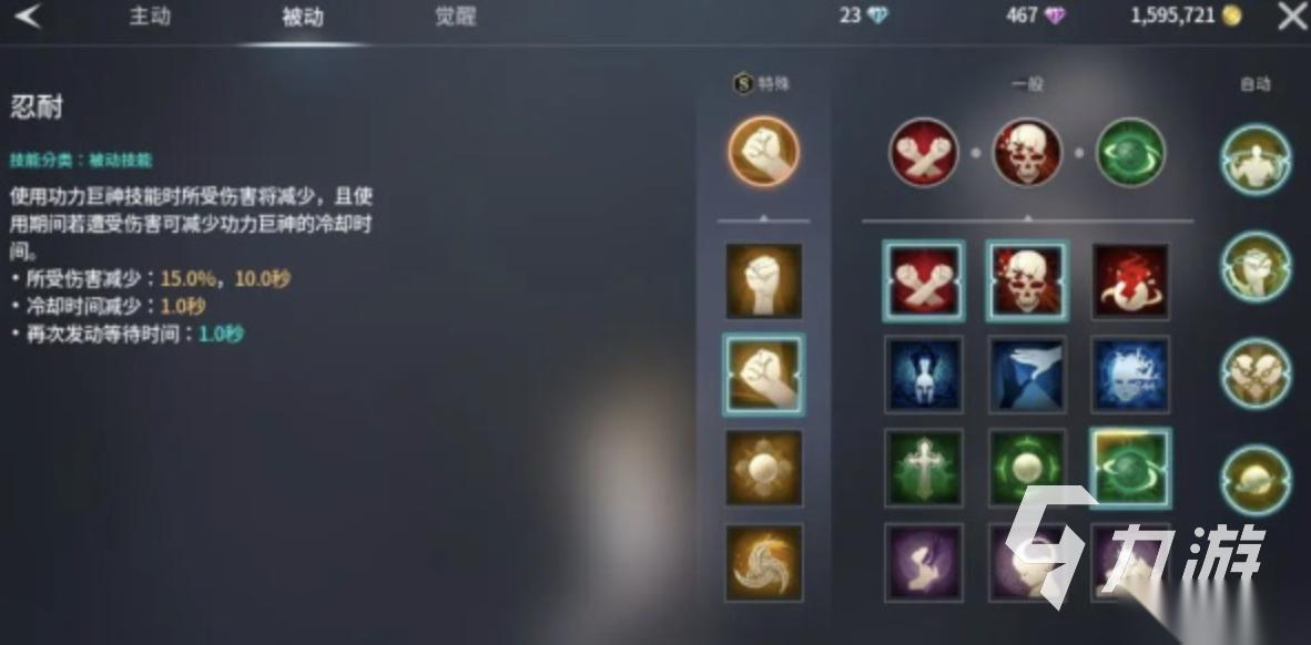 人气较高的mmorpg有哪些 2026热门的mmorpg推荐