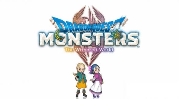 DQ怪物仙境4 新情报 采用双主角 500只怪物登场