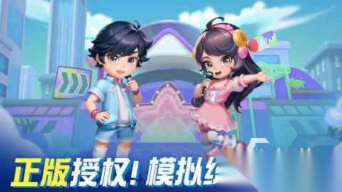 有哪些男生女生一起玩游戏下载 2026不错的男女一起玩的游戏分享