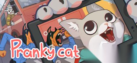 耐玩的猫鼠游戏有哪些 2026必玩的猫鼠游戏大全