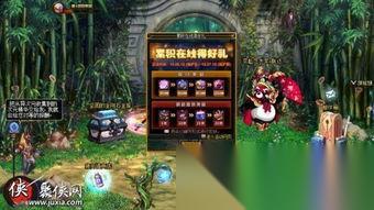 DNF18周年庆版本影舞者时装属性怎么选