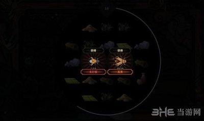 太吾绘卷怎么通过天幕心帷抓促织刷资源