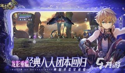 吞噬星空哪个战甲比较好