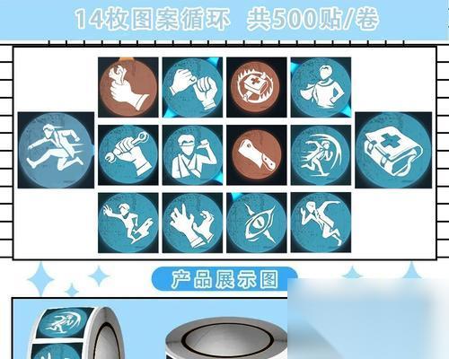 脱逃者2全物品合成公式介绍 探索游戏世界