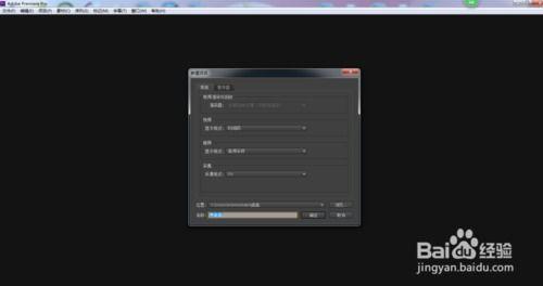 premiere如何制作视频大头效果