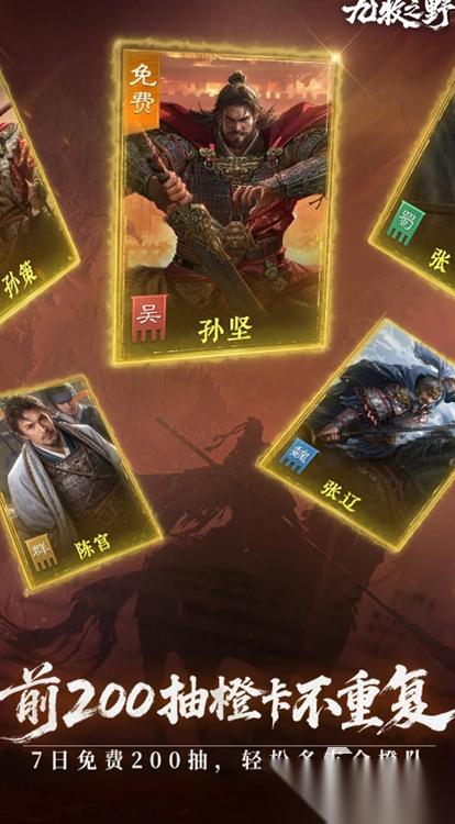 吉比特开发了哪些游戏 2026吉比特旗下的游戏盘点