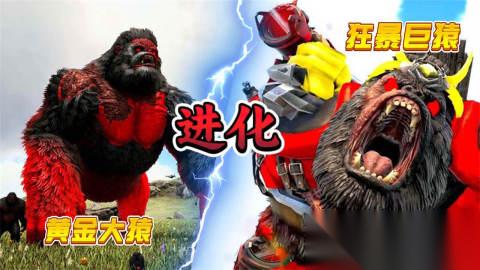 好玩的山海吞噬进化游戏有哪些 2026人气高的山海吞噬进化游戏盘点