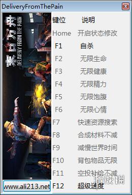 警戒线全面冲突福利有哪些