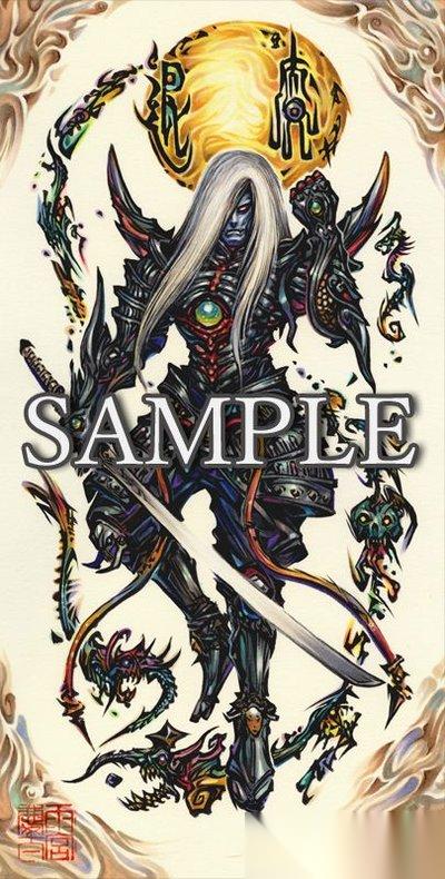 鬼武者剑之道幻魔图鉴怎么看