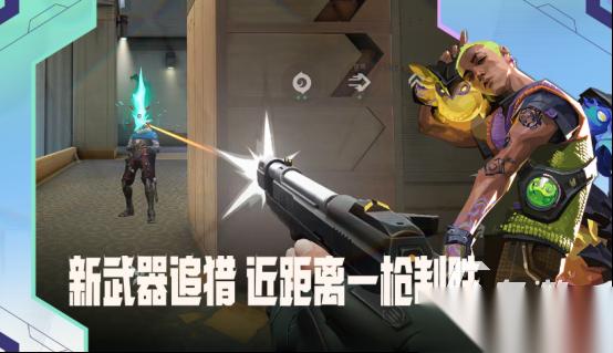 热门的六人游戏有哪些 2026好玩的多人手游下载合集