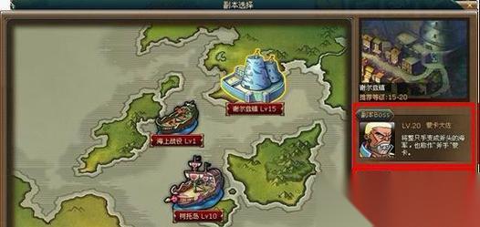 天天酷跑百变萝莉满级属性解析 探秘百变萝莉在天天酷跑中的强大属性