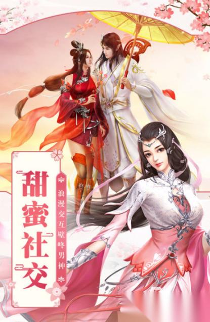 热门的满级游戏大全 2026最新的满级游戏推荐