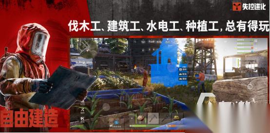 成年游戏手游有什么 2026流行的成年人手游下载分享