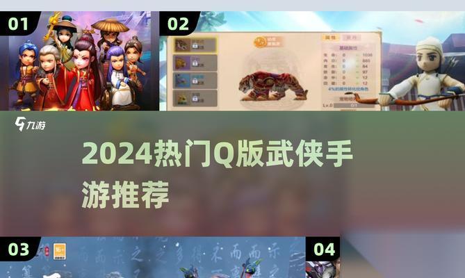 天涯明月刀梦回还任务攻略 探索游戏剧情