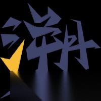 Toosy 加入 Trace Esports 阵容 备战 无畏契约 第二阶段入围赛