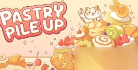 Pastry Pile Up 游戏配置要求介绍