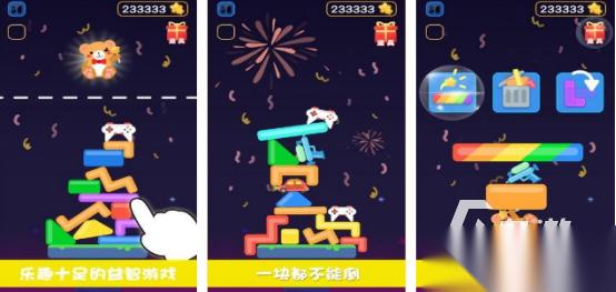 流行的双人情侣游戏有哪些 2026好玩的情侣手游排行合集