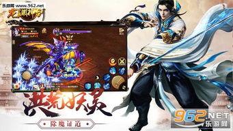 龙渊王座元素法师怎么玩