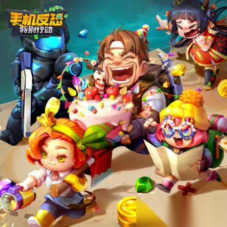 特别行动兑换码12个礼包最新 手机反恐特别行动兑换码2026最新
