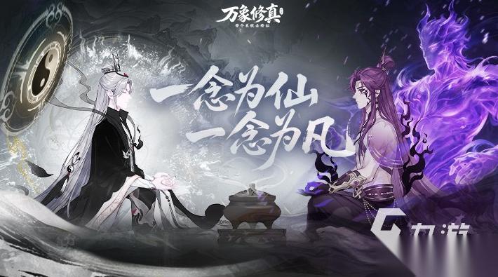 免费游戏直接能玩的游戏盘点 2026免费的云游戏推荐