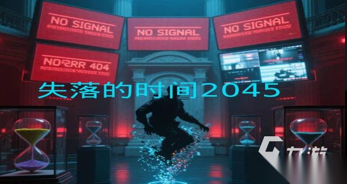 流行的推理游戏推荐 2026热门的推理游戏排行榜