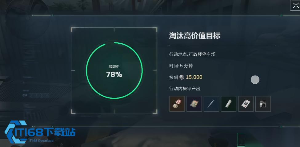 暗区突围大红资源高效获取指南 核心点位与隐藏机制揭秘