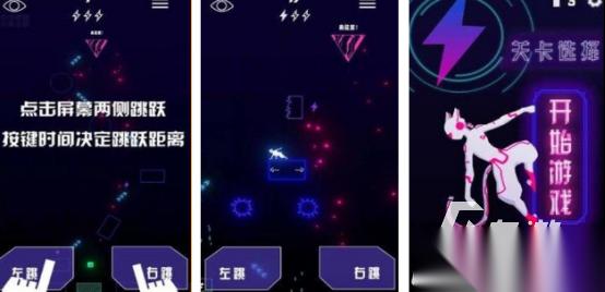 受欢迎的赛博游戏有哪些 2026流行的赛博手游下载合集