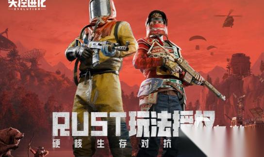 最新手游公测时间表介绍 2026好玩的新游戏盘点
