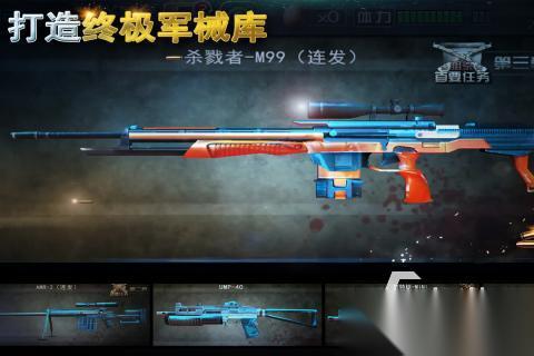 2026热门的第二次世界大战游戏有哪些 耐玩的第二次世界大战游戏合集
