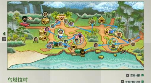 潜水员戴夫 丛林DLC10天主线通关攻略